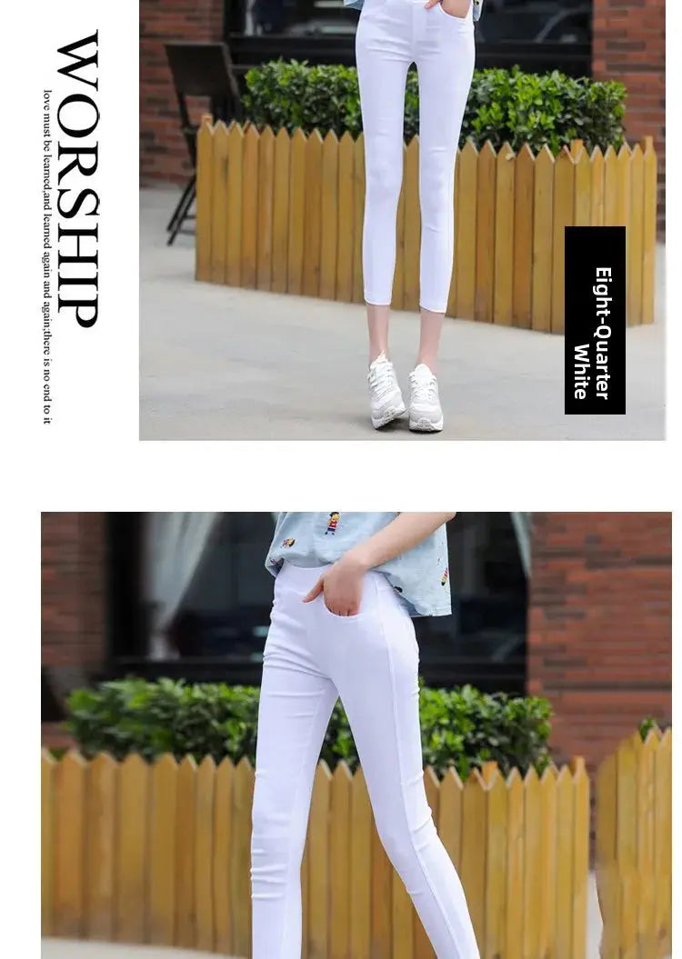 Leggings finos blancos de cintura alta para mujer, plones adeazantes de verano dieciocho, plones de pie pequeño sie... MedSurgery Store For Digital Health