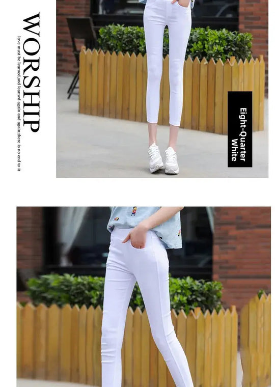 Leggings finos blancos de cintura alta para mujer, plones adeazantes de verano dieciocho, plones de pie pequeño sie... MedSurgery Store For Digital Health