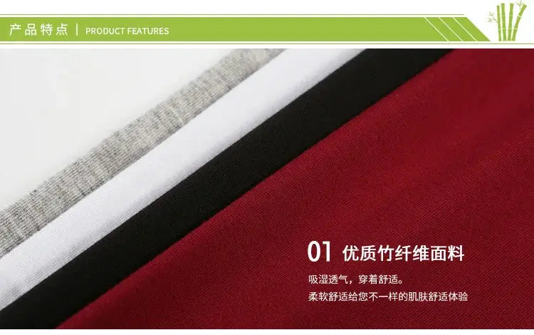 Leggings elásticos de fibra de bambú para mujer, pantalones de nueve puntos, informales, talla grande, primavera, verano y otoño, novedad de 2024 DSers Fulfillment