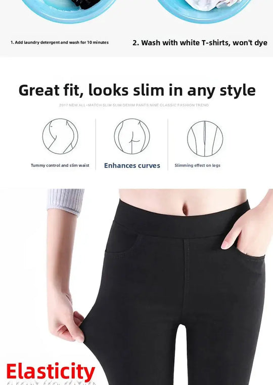 Leggings finos blancos de cintura alta para mujer, plones adeazantes de verano dieciocho, plones de pie pequeño sie... MedSurgery Store For Digital Health