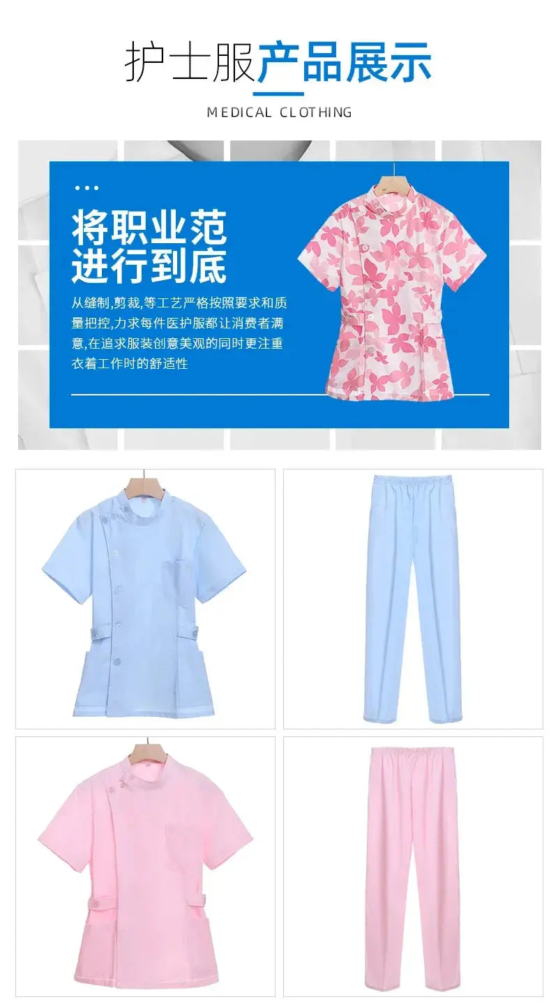Conjunto de exfoliantes cortos rosas, uniforme médico para enfermera y Doctor, prendas de vestir para mujer, traje de dos piezas para enfermería, vestido de hospital para salón de belleza con logo MedSurgery Store For Digital Health