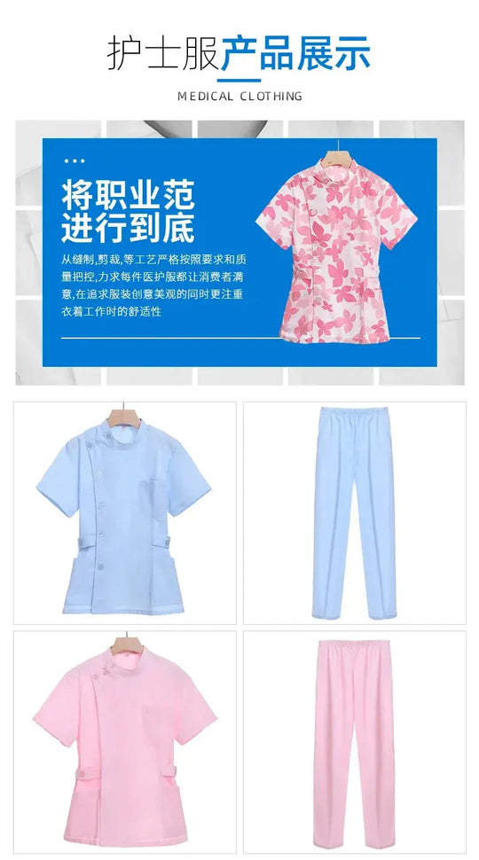 Conjunto de exfoliantes cortos rosas, uniforme médico para enfermera y Doctor, prendas de vestir para mujer, traje de dos piezas para enfermería, vestido de hospital para salón de belleza con logo MedSurgery Store For Digital Health