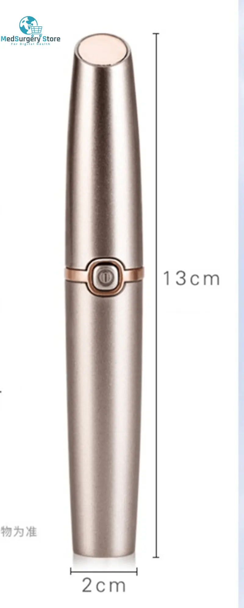 Electric Eyebrow Restoration Device